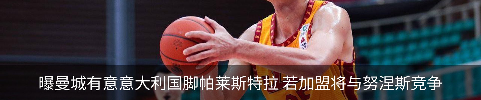 新闻中心